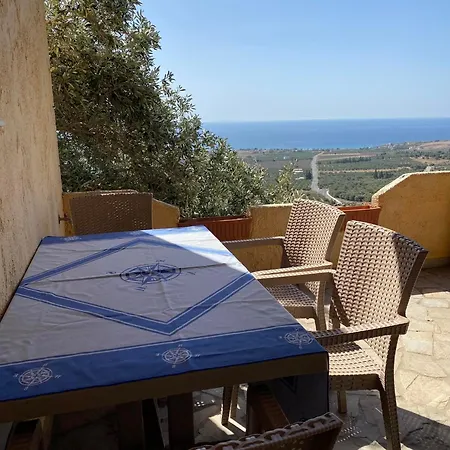 Evgoro Casa de Férias *